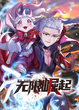 爱的猎犬