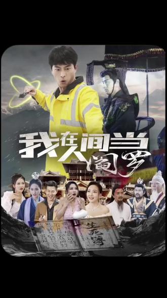 巴尔博大道