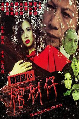 爱无对立