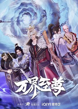 光逝去的夏天