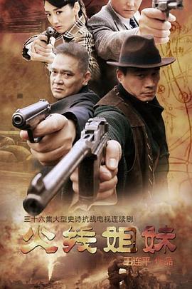 巴黎一妇人
