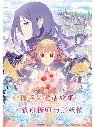 无熊之境