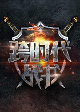 甜心服务