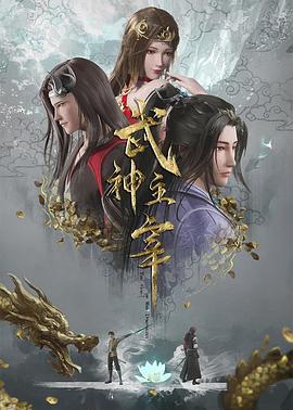 巴斯克久远时光