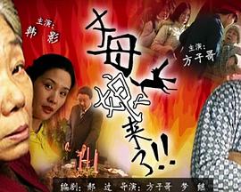 带吸管的玛格丽塔