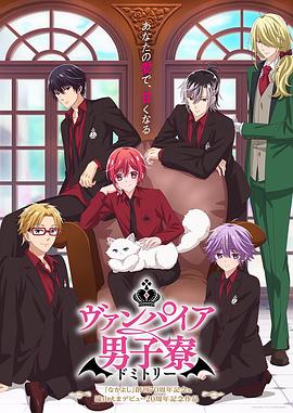 爱犬人士