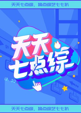爱,要呼吸