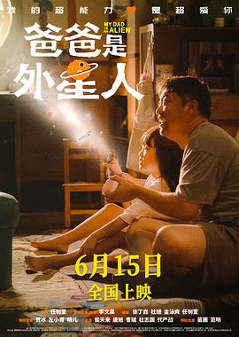 恋恋山城