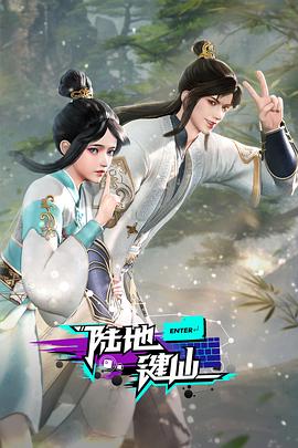 爱狗人士