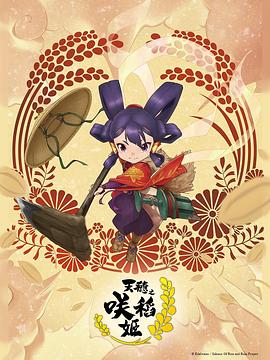 无语问苍天2010