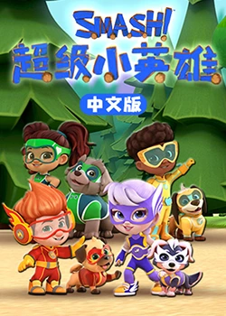 巴尔扎克与小裁缝