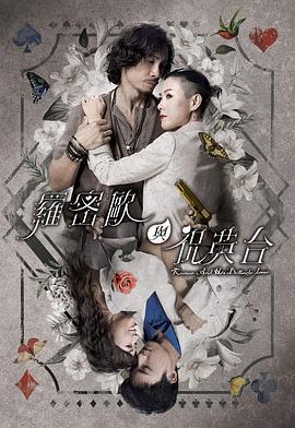 悠长下课后