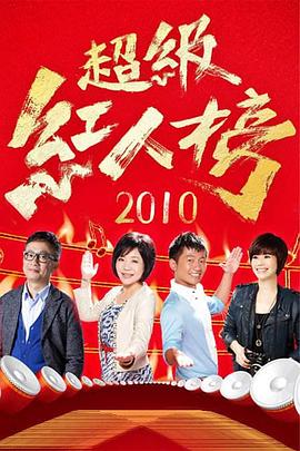 市政大厅