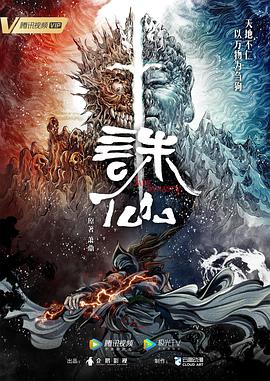 恋恋巴黎