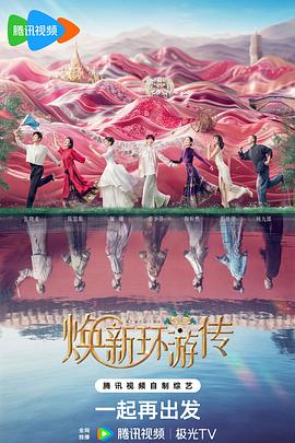 爱是最重要的事