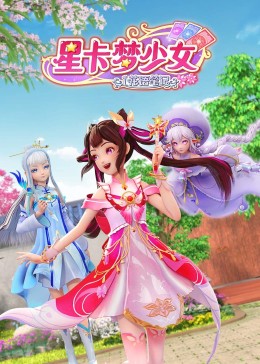 恶魔岛之王