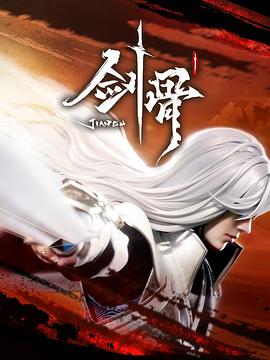 幸存者游戏